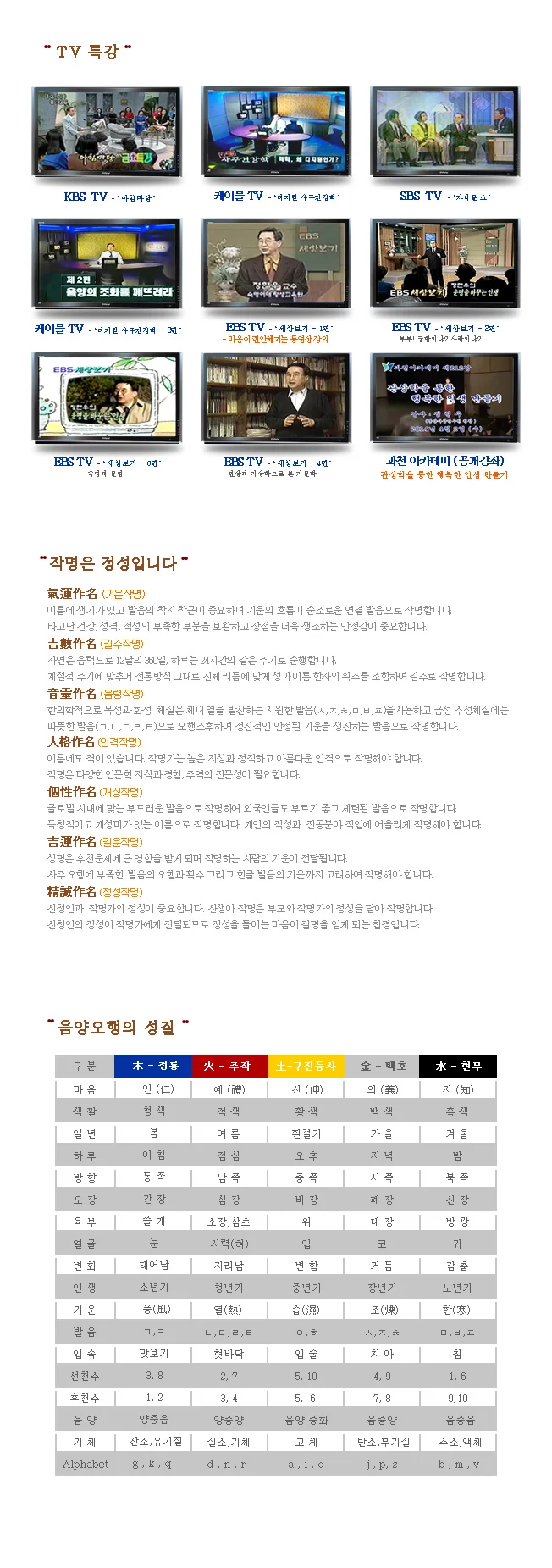 상세이미지-0