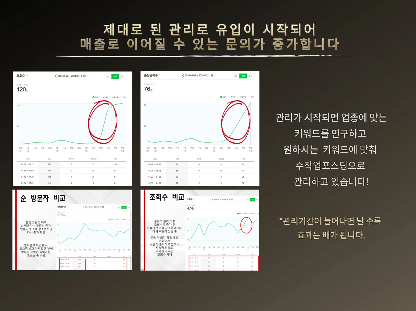 상세이미지-4