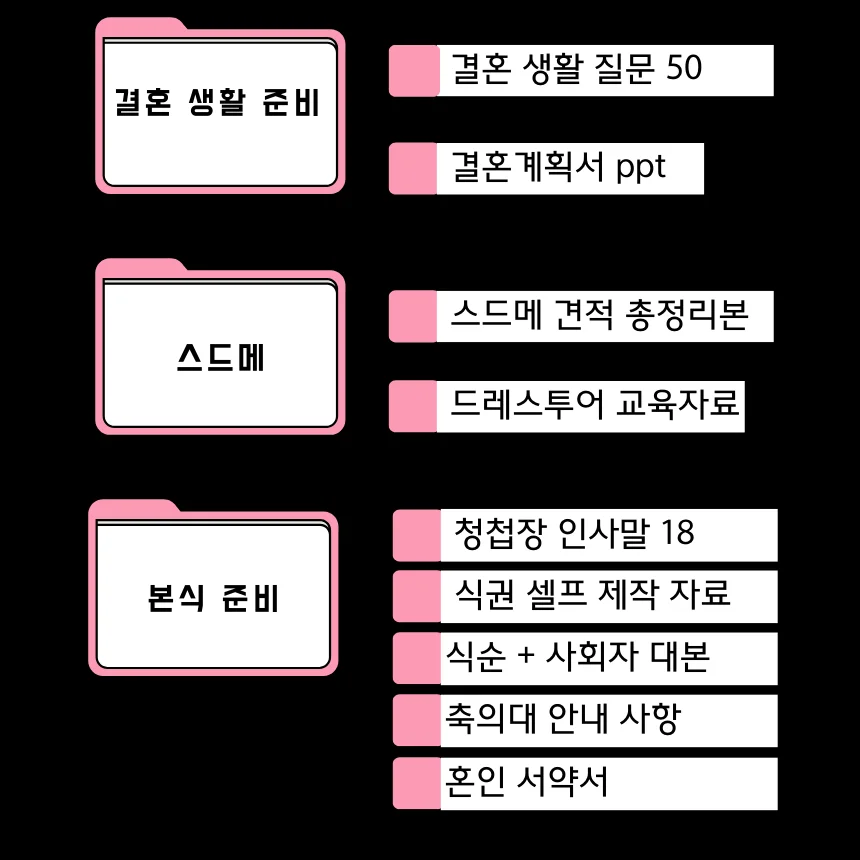 상세이미지-8