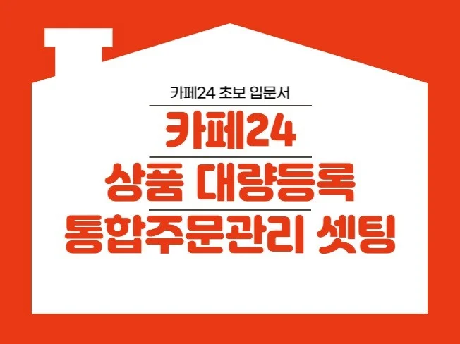 메인 이미지