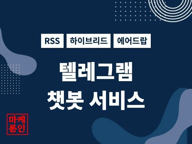 메인 이미지