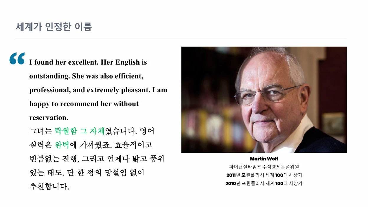상세이미지-2