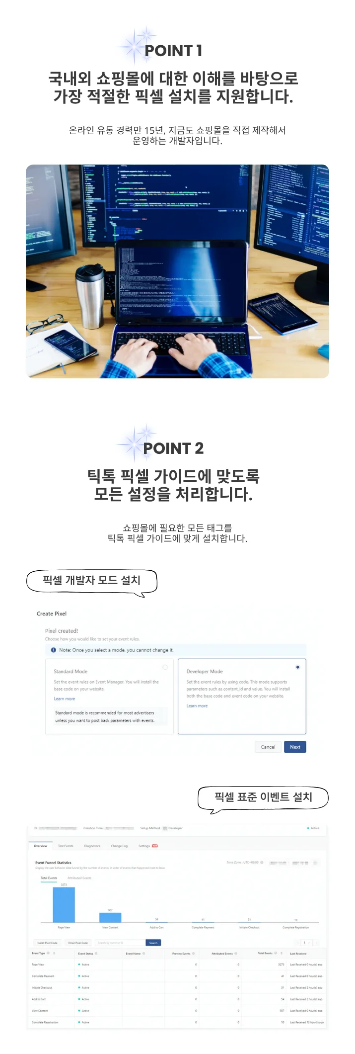 상세이미지-1
