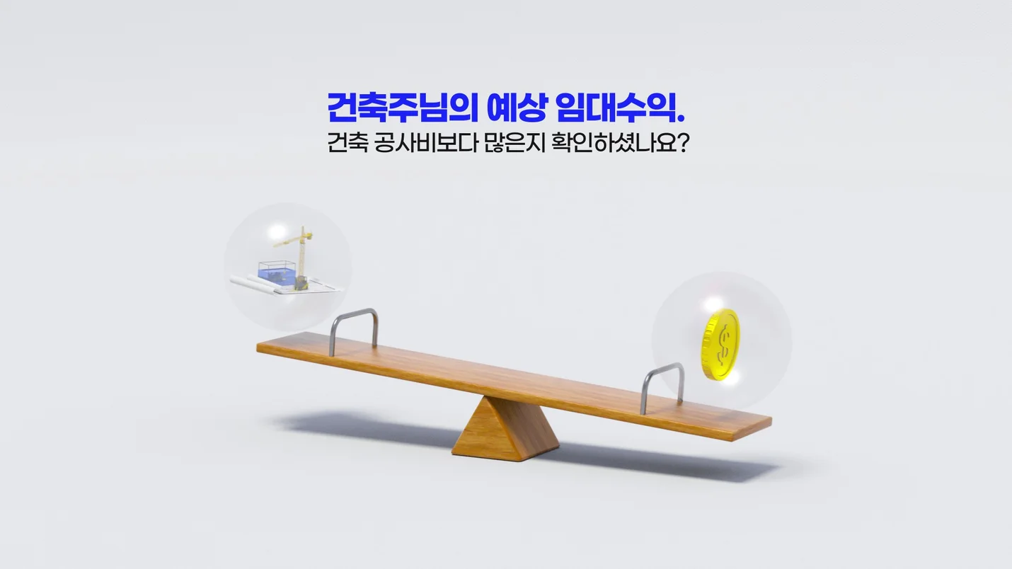 상세이미지-1