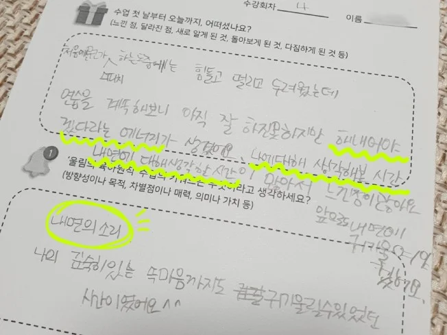 상세이미지-2