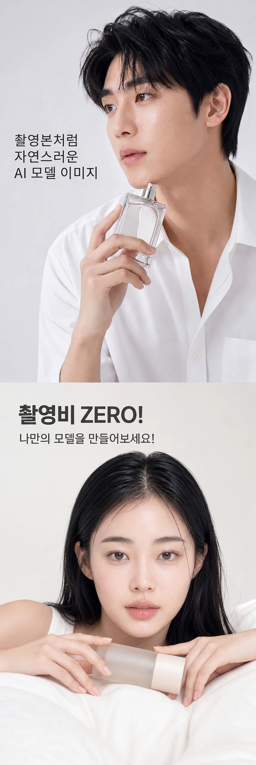 상세이미지-3