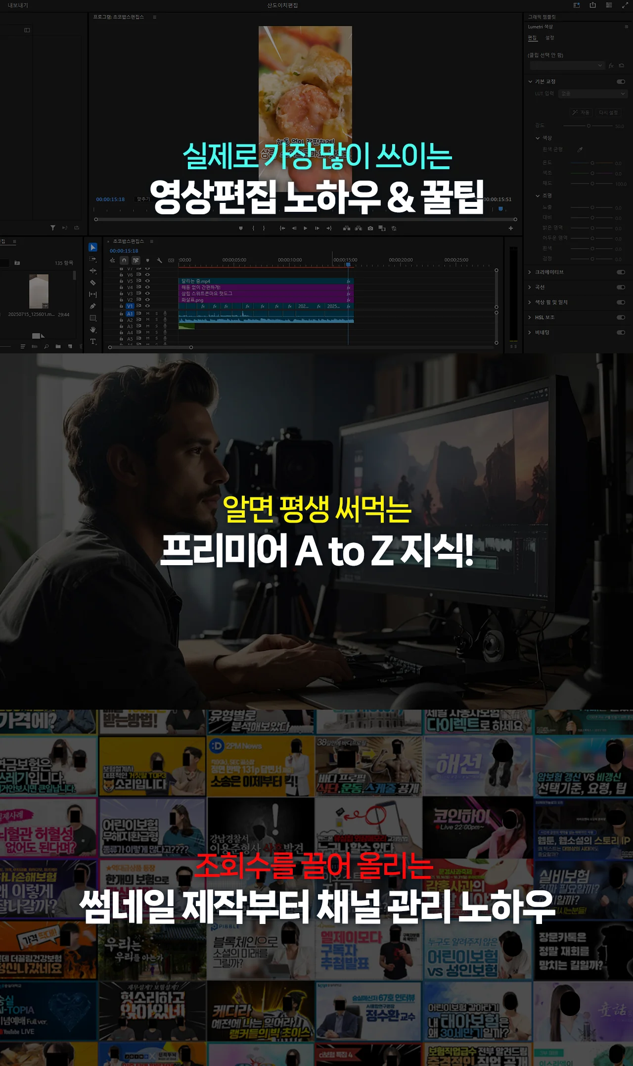 상세이미지-0