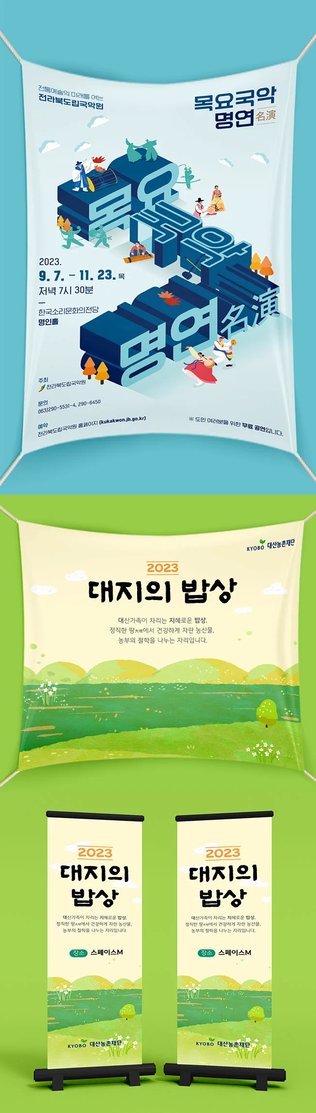 상세이미지-2