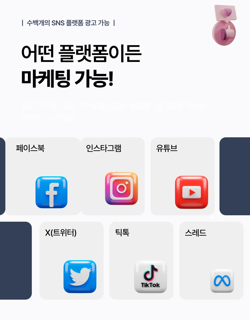 상세이미지-2