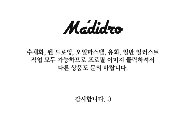 상세이미지-6
