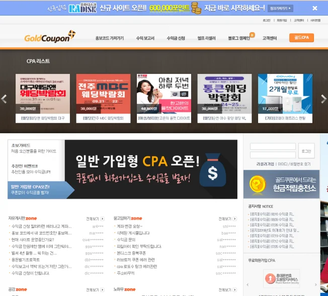 상세이미지-3
