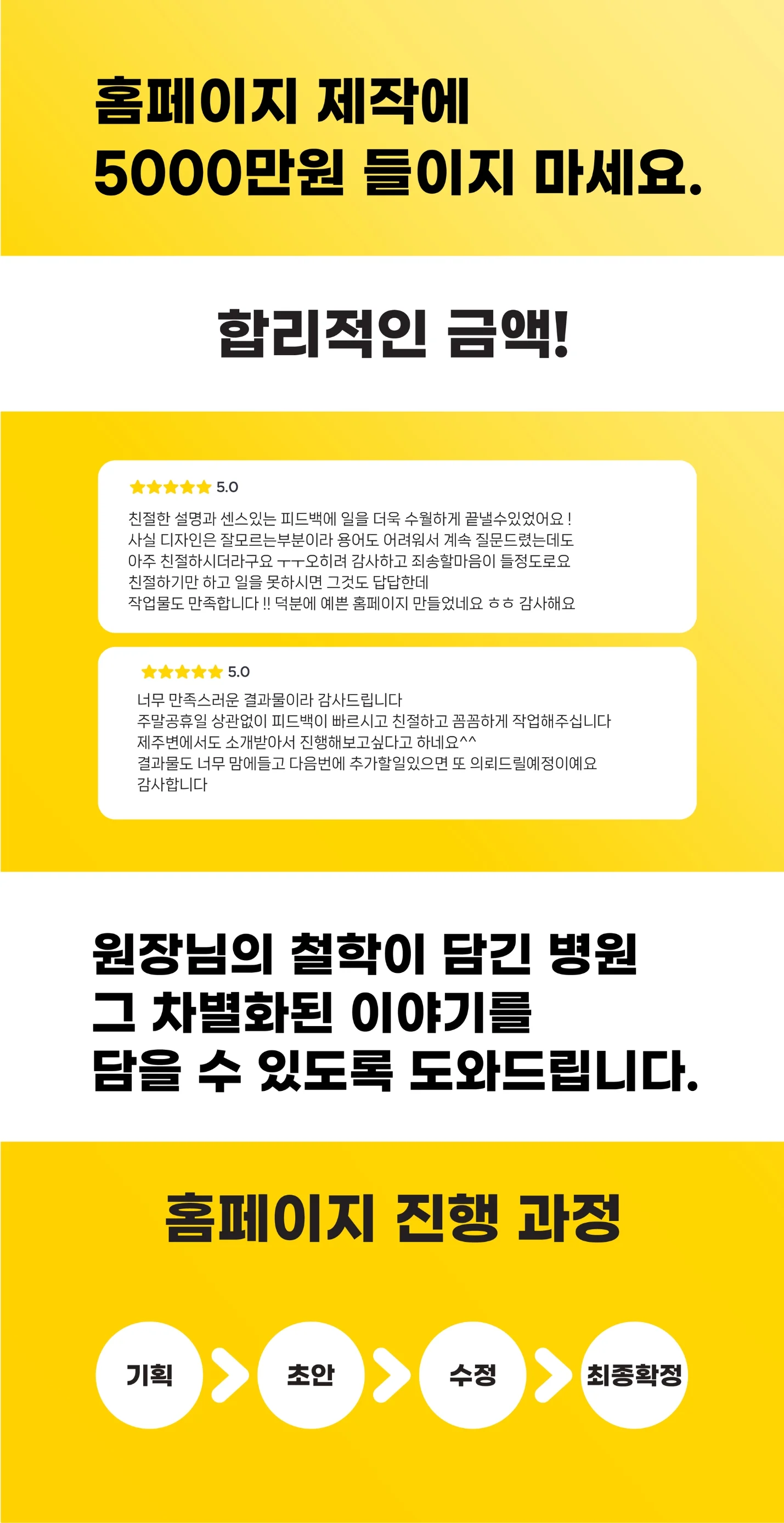 상세이미지-4