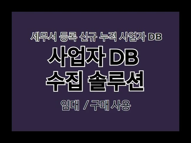 메인 이미지
