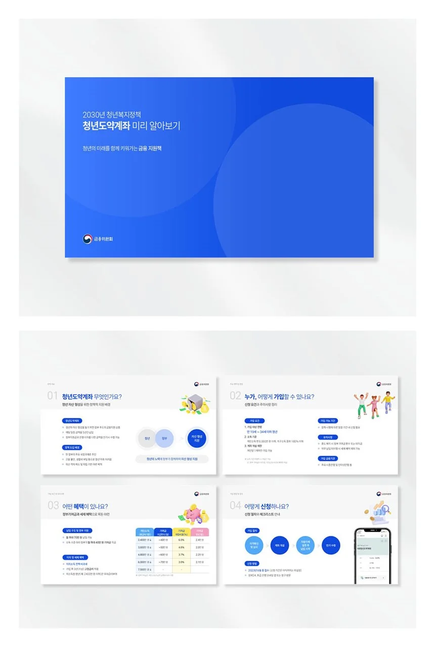 상세이미지-4
