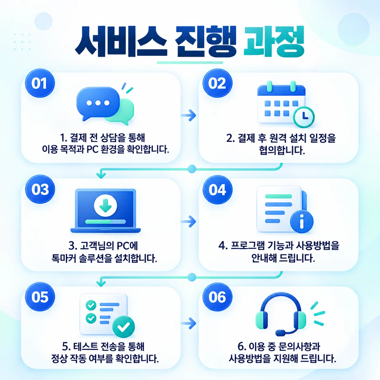 상세이미지-1