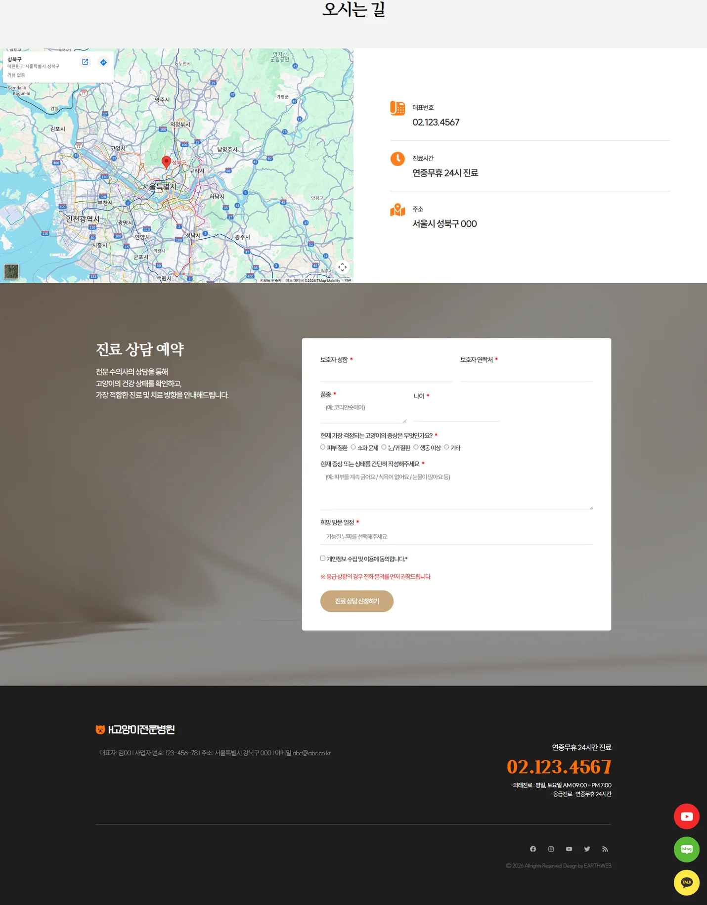 상세이미지-5
