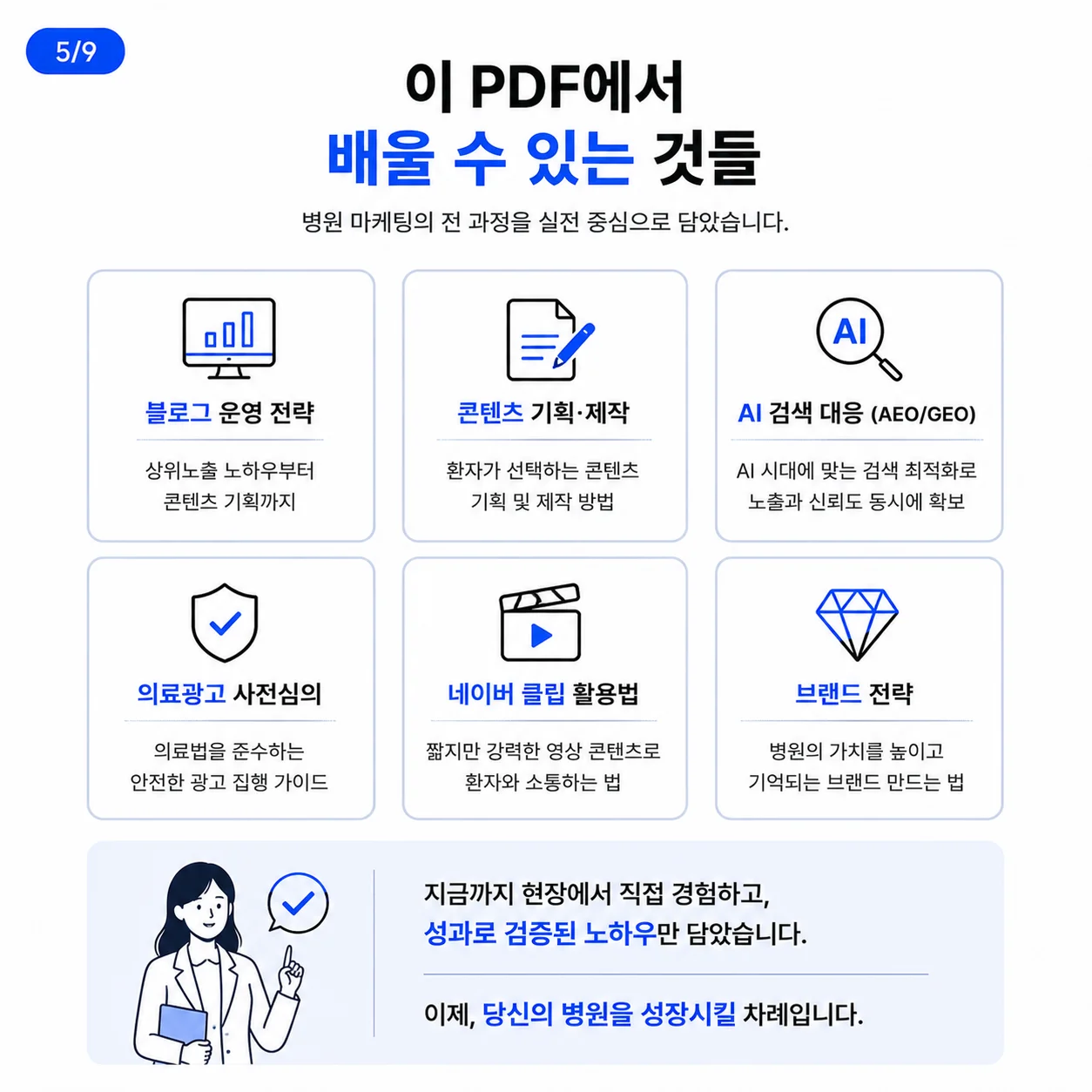 상세이미지-4