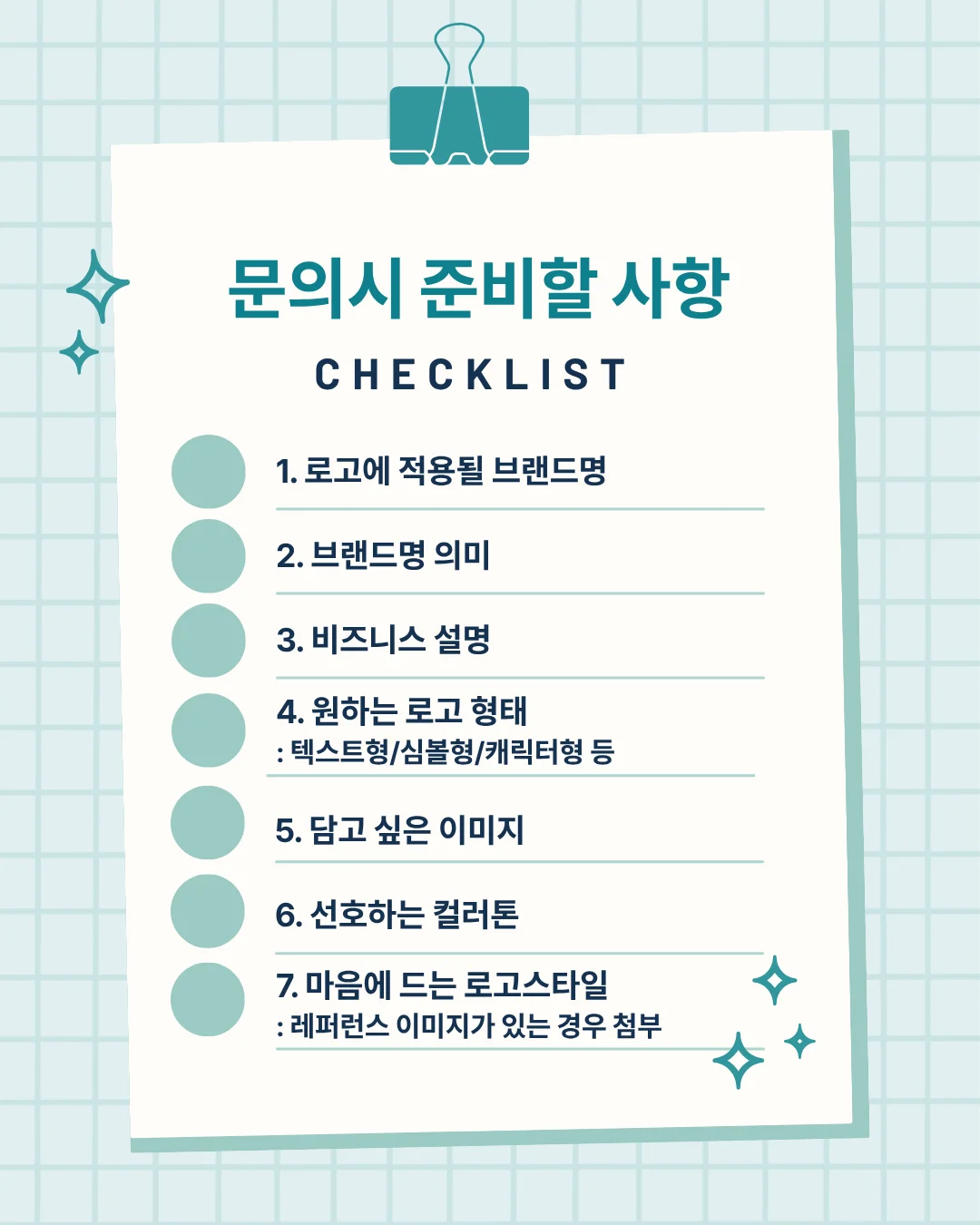 상세이미지-0