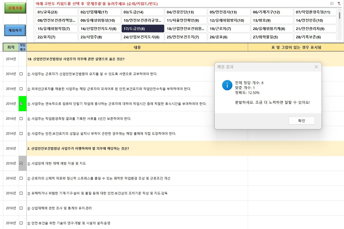 상세이미지-3