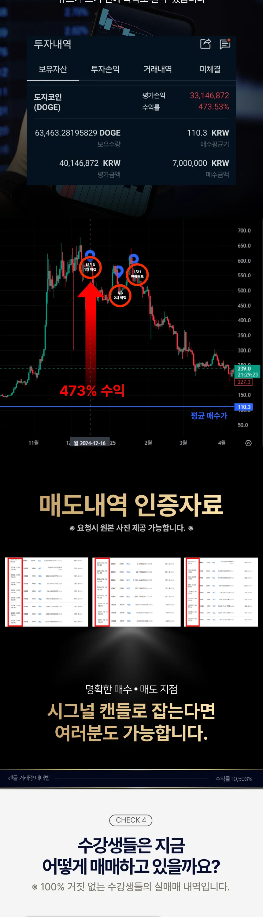 상세이미지-5