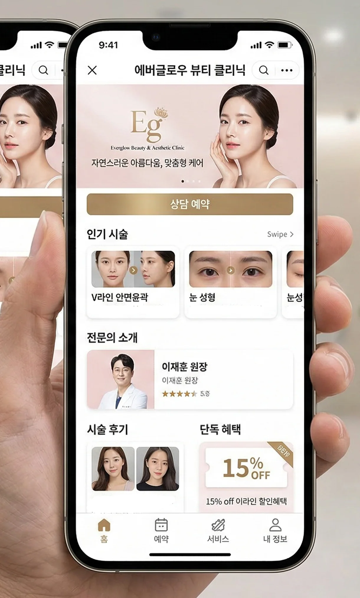 상세이미지-3