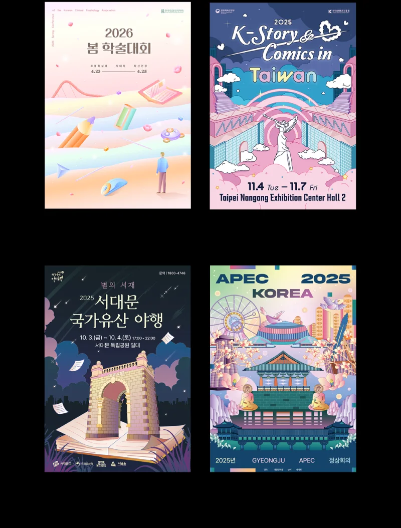 상세이미지-6