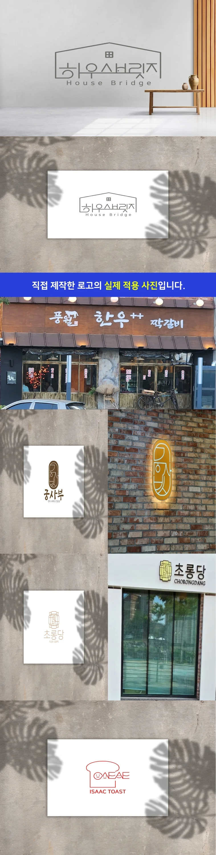 상세이미지-1