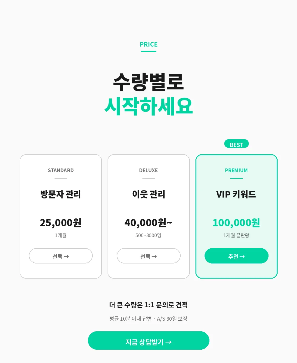 상세이미지-4