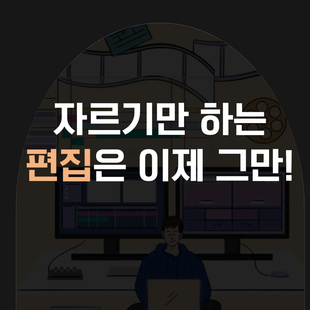 상세이미지-2