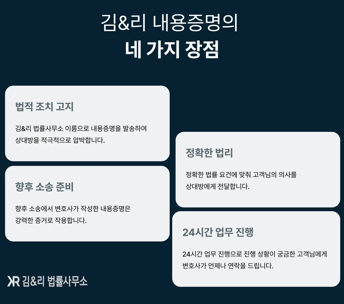 상세이미지-6