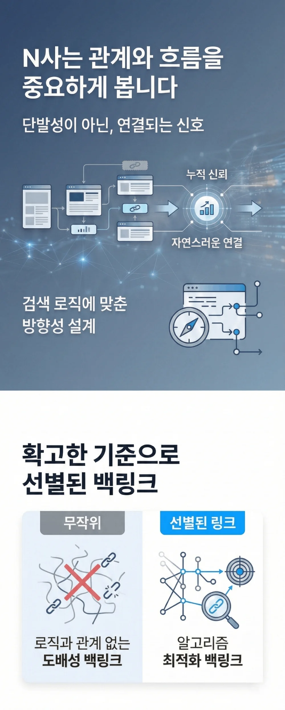 상세이미지-1