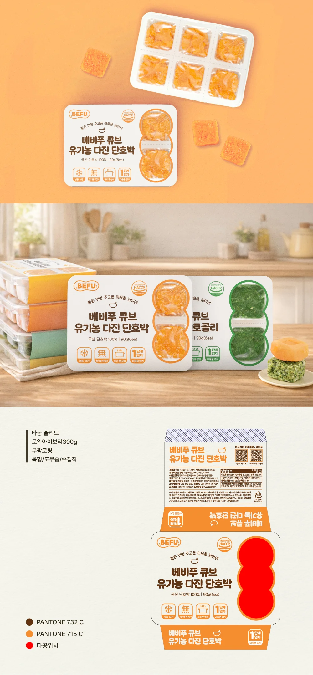 상세이미지-4