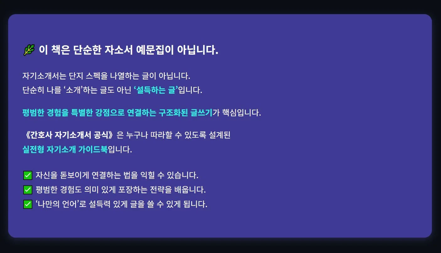 상세이미지-2