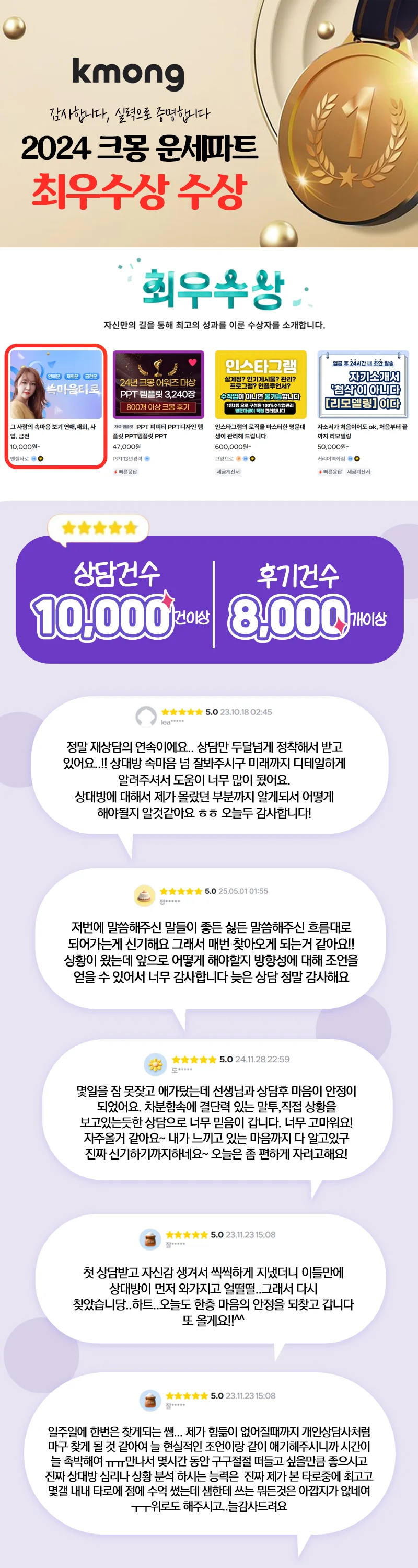 상세이미지-1