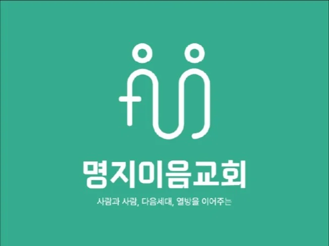 메인 이미지