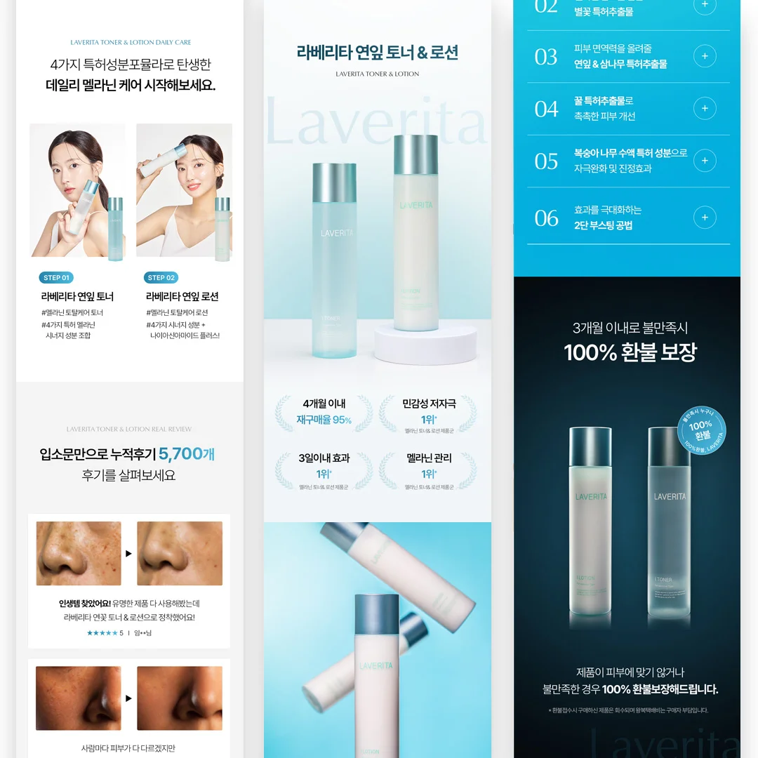 상세이미지-1
