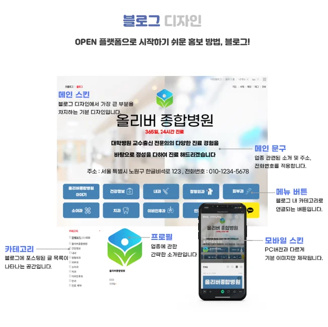 상세이미지-2