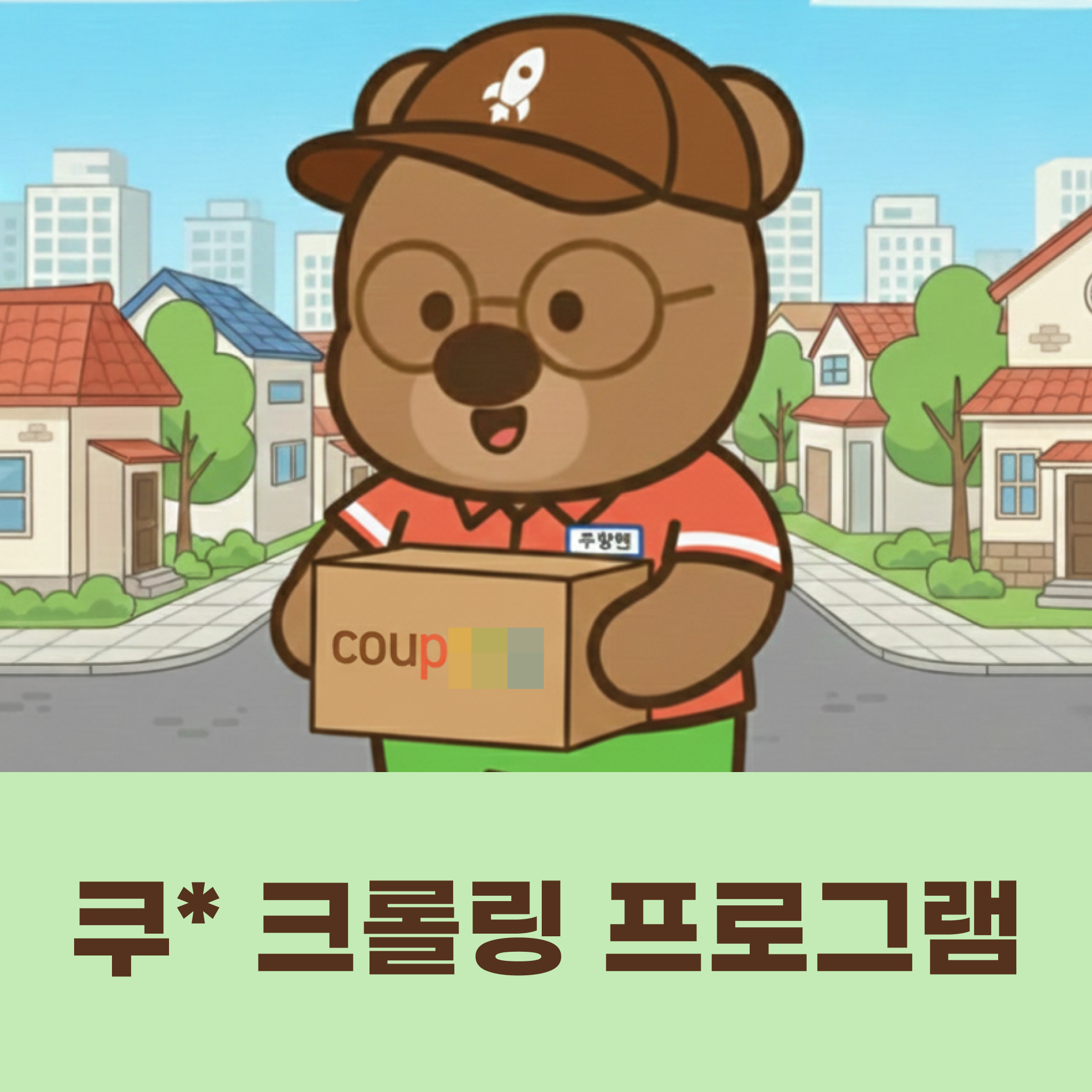 상세이미지 1