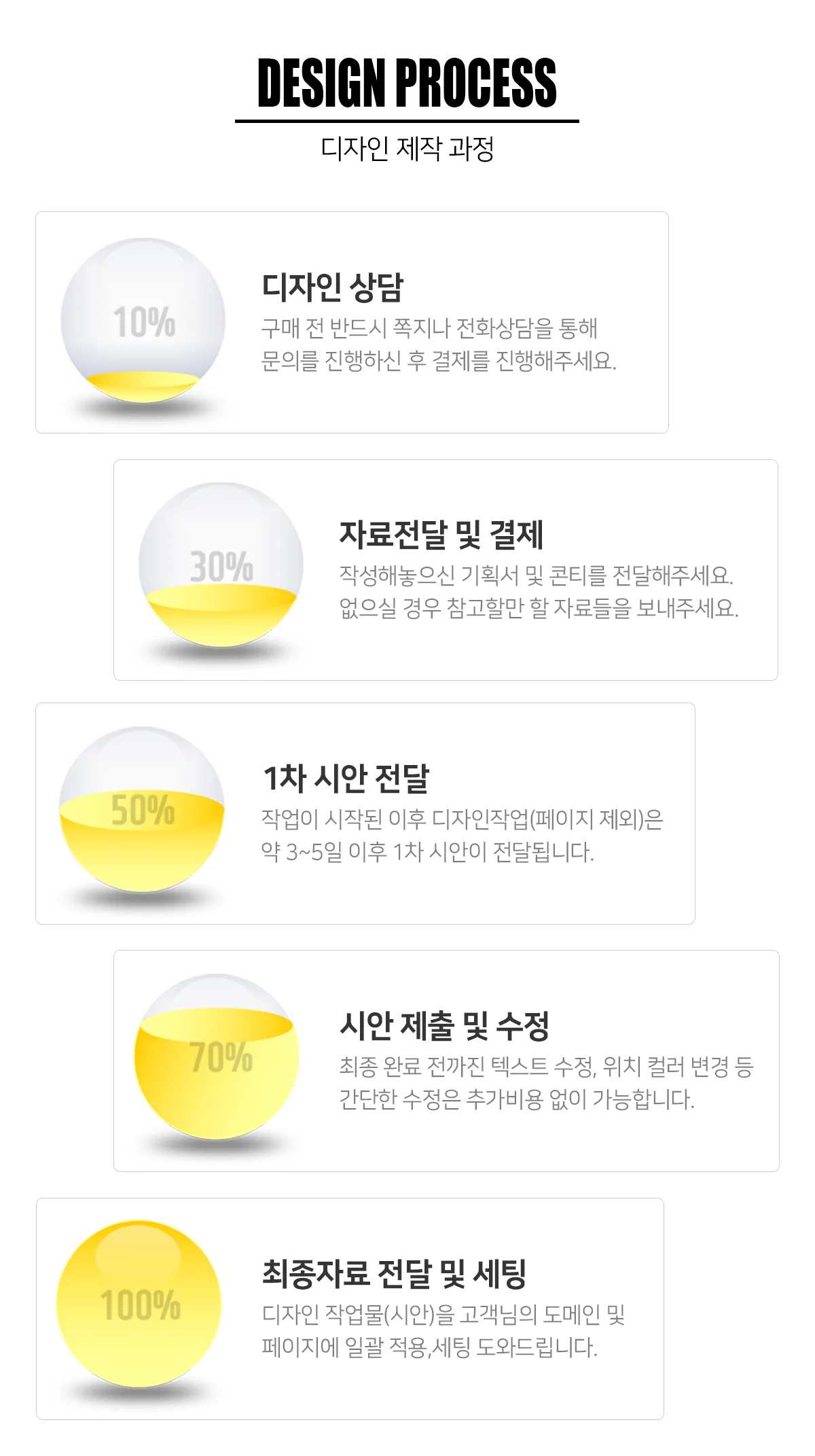 상세이미지-3