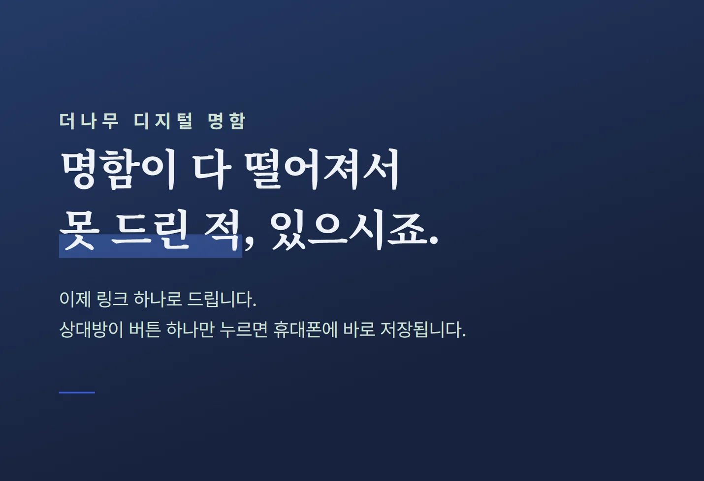 상세이미지-0