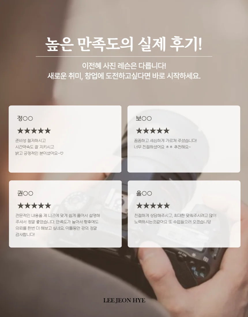 상세이미지-4