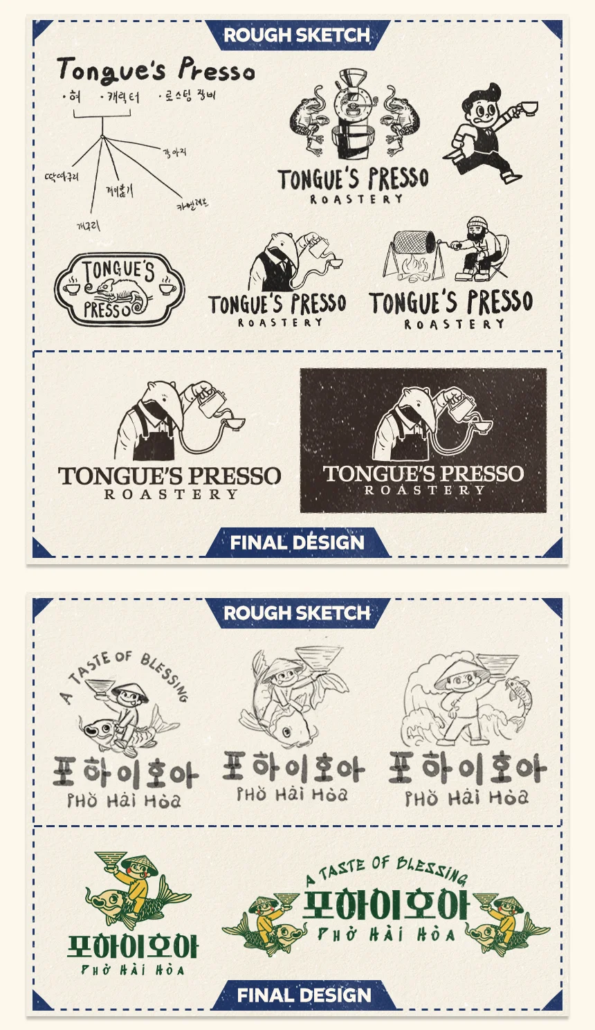 상세이미지-4