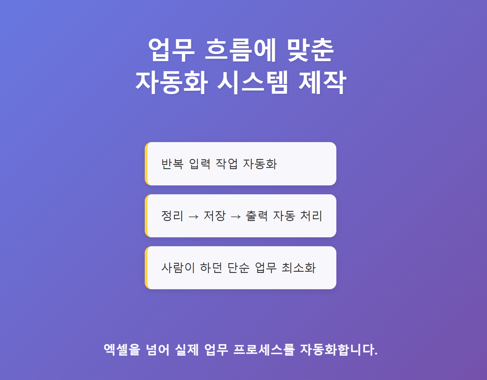 상세이미지 6