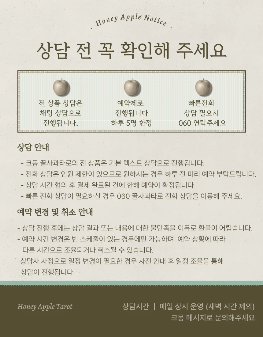 상세이미지-6