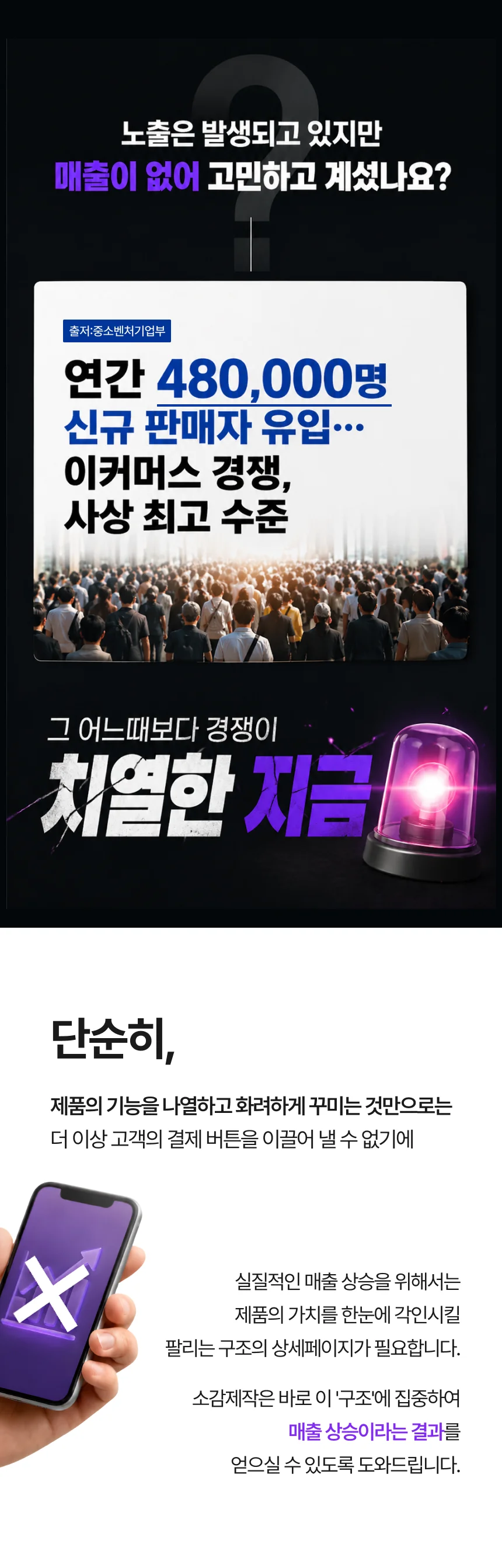 상세이미지-1