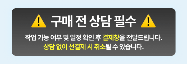 상세이미지-0