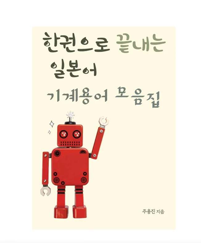 상세이미지-0