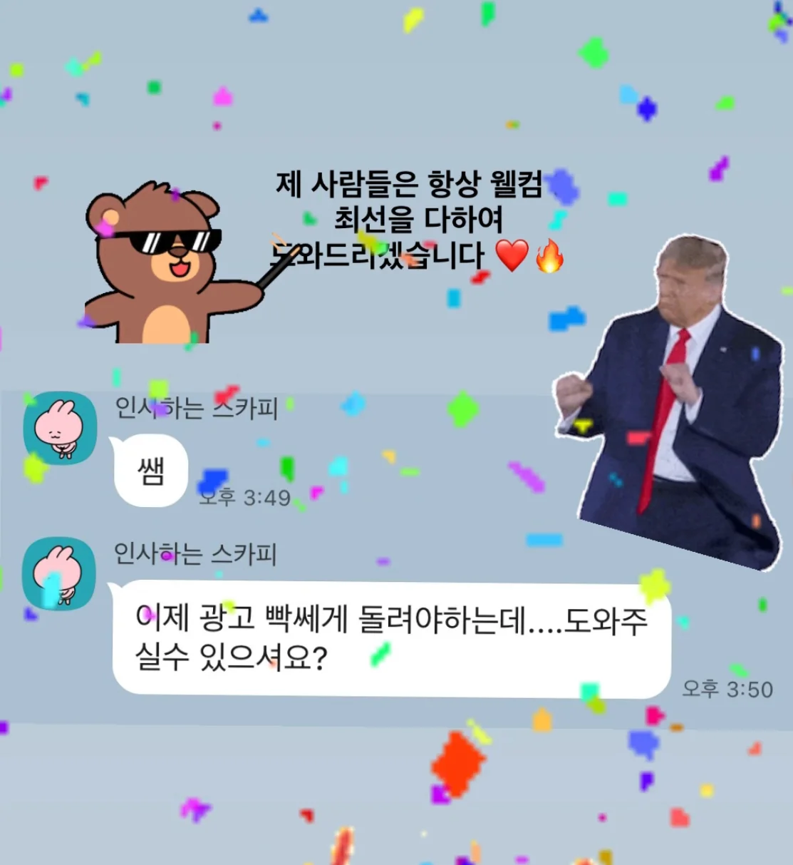 상세이미지-7
