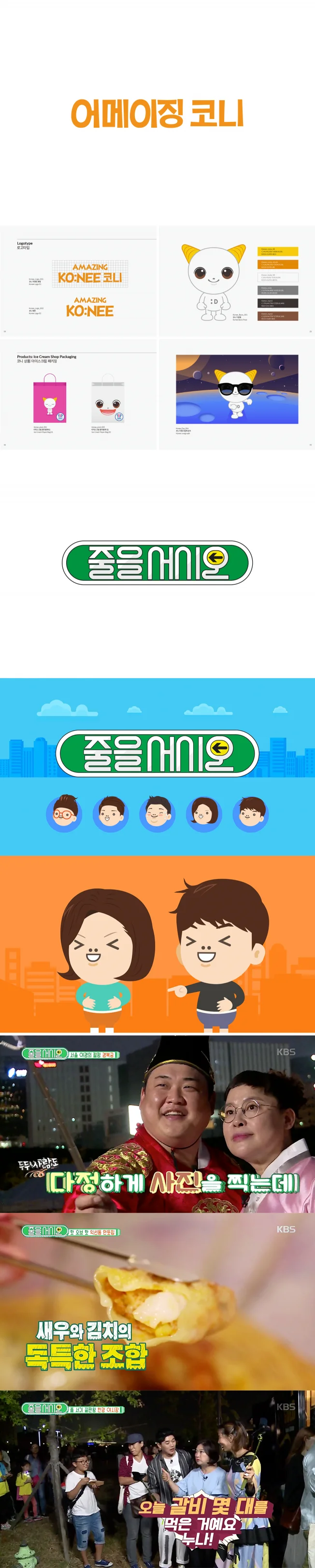 상세이미지-4