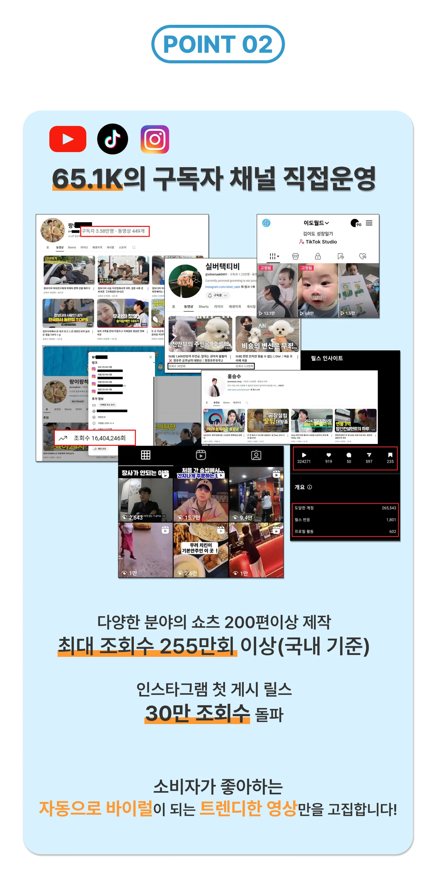 상세이미지-4